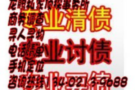 攸县攸县专业催债公司，专业催收